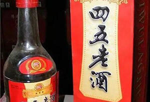 河南白酒有哪些牌子？河南10大白酒品牌