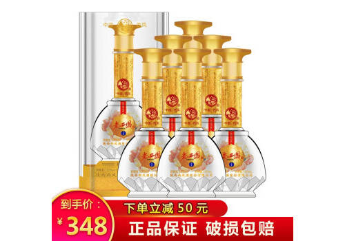 52度西凤酒老西凤铂金版500mlx6瓶整箱价格？