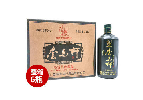 53度套马杆鉴赏级收藏白酒1Lx6瓶整箱价格？