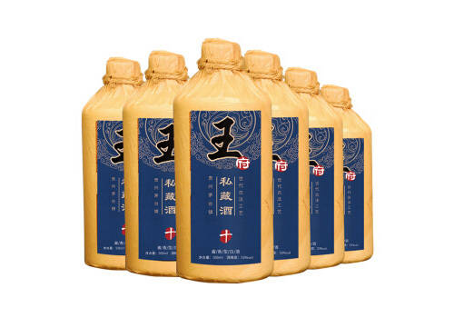 53度黔立王府私藏酒500mlx6瓶整箱价格？