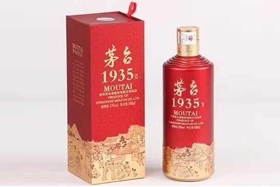 茅台保健酒业1935年多少钱一瓶，1797元的酱香型典范