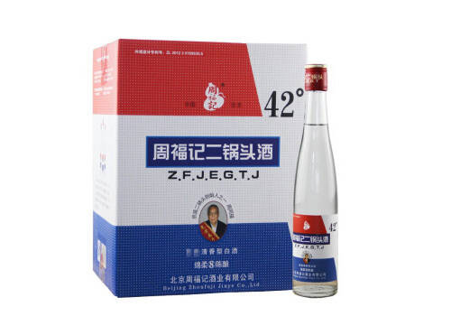 42度永丰牌二锅头周福记白酒八年陈酿375mlx12瓶整箱价格？