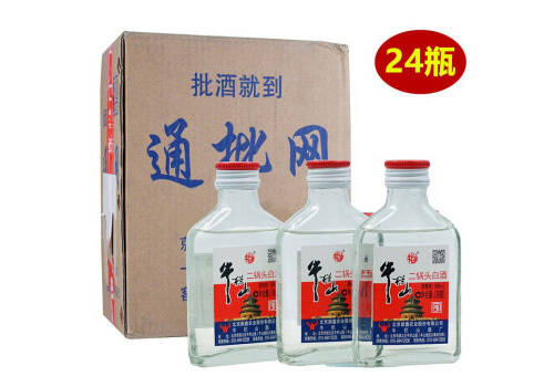 56度牛栏山扁二白酒透明瓶100MLx24瓶整箱价格？