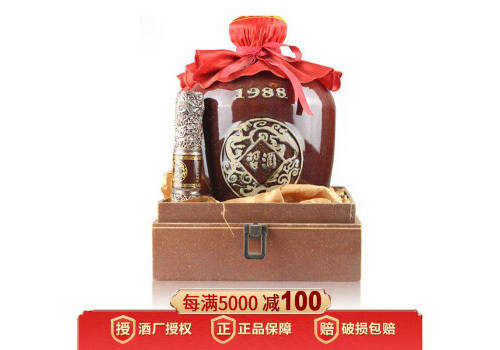 53度贵州习酒窖藏1988酱香型白酒典藏珍品3L坛装价格多少钱？