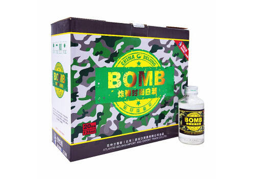 42度永丰牌北京二锅头亚特兰蒂斯BOMB时尚版135mlx20瓶整箱价格？