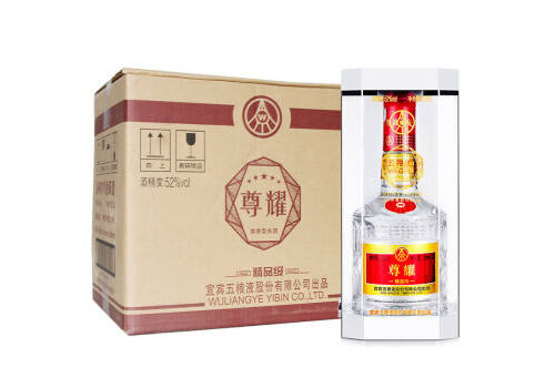 52度宜宾五粮液尊耀精品干一杯500mlx6瓶整箱价格？