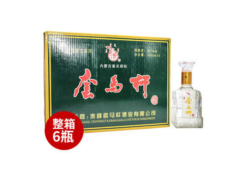 50度套马杆高原白酒500mlx6瓶整箱价格？