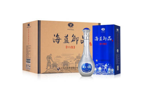 52度海蓝御品9A级白酒6瓶整箱市场价多少钱？