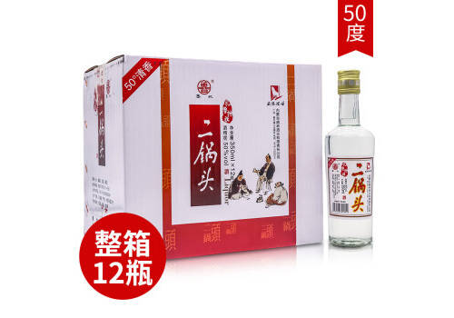 50度扎鲁特旗二锅头白酒350mlx12瓶整箱价格？