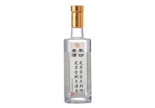 52度嵩酒年份老酒500mlx2瓶礼盒装价格多少钱？