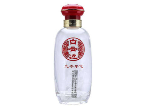 42度白云边90年代白酒多少钱一瓶？