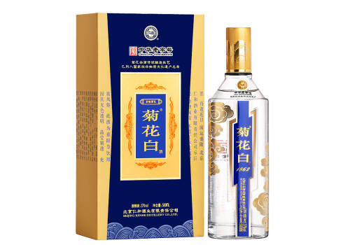 37度仁和菊花白酒1862珍藏版500ml礼盒装价格多少钱？