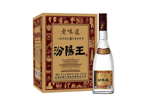 42度汾阳王老味道清香型白酒12瓶整箱价格？