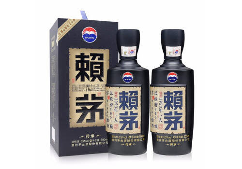 53度赖茅传承蓝酱香型白酒500mlx2瓶礼盒装价格多少钱？