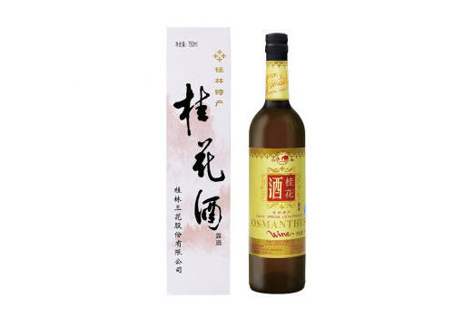 18度桂林牌桂花酒750ml多少钱一瓶？