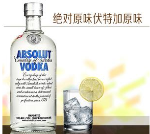 伏特加是什么酒，俄罗斯烈性酒40-60度