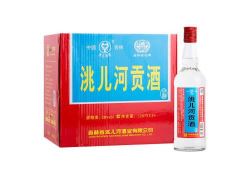 38度洮儿河酒贡酒125ml24瓶整箱市场价格多少钱？