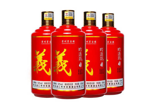 53度吟造坊義酒500mlx4瓶整箱价格？