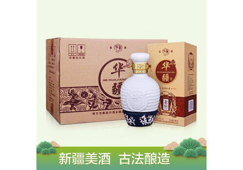 46度赛里木华疆老窖5年陶坛贮藏老酒380mlx6瓶整箱价格？