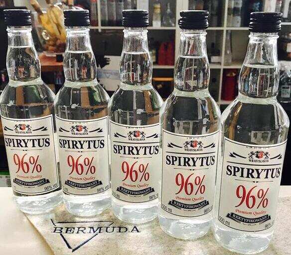 spirytus96是什么酒多少钱，30元的96度生命之水伏特加(切忌纯饮)