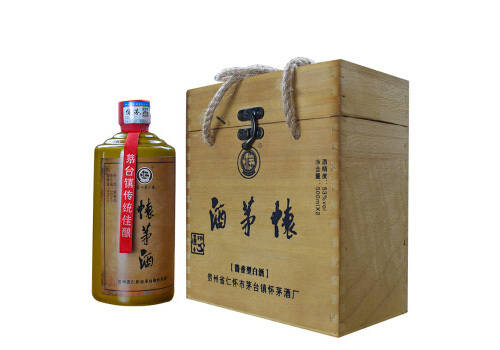 53度贵州茅台镇怀茅经典酱香型白酒2瓶礼盒装价格多少钱？