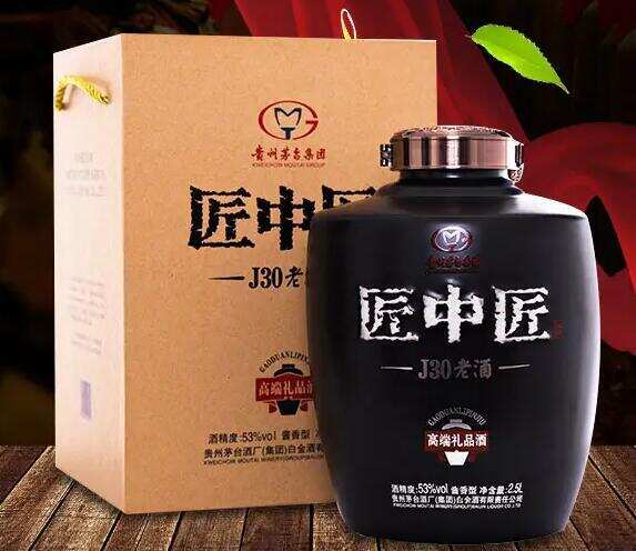 匠中匠53度酱香型白酒价格表，茅台集团高端酱酒品质出众