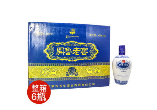 38度开鲁老窖十年陈酿白酒450mlx6瓶整箱价格？