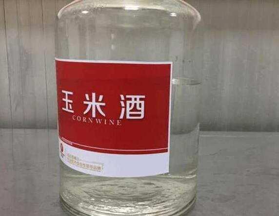 东北小烧酒为什么便宜是粮食酒吗，是纯粮酒但原料是玉米成本低