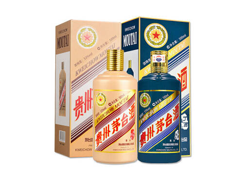 53度贵州茅台丁酉鸡年+丙申猴年生肖纪念酒500mlx2瓶礼盒装价格多少钱？