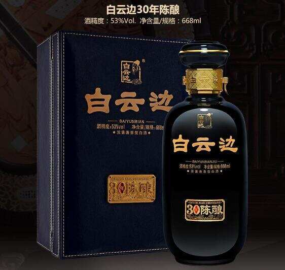 兼香型白酒是什么意思，拥有两种主体香型以上的白酒