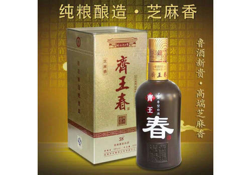 38度齐王春芝麻香型白酒500mlx6瓶整箱价格？