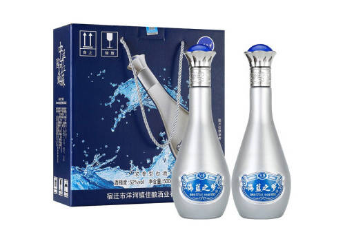 52度江苏洋河镇海蓝之梦V9浓香型白酒500mlx2瓶礼盒装价格多少钱？