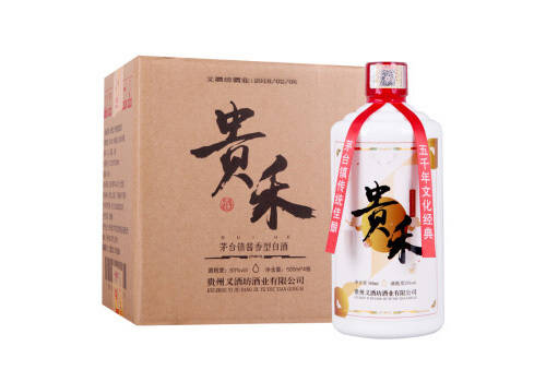 53度贵禾经典酱香白酒500mlx4瓶整箱价格？