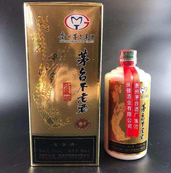 茅台不老酒是茅台酒厂出的吗，不是茅台酒厂而是集团旗下保健酒