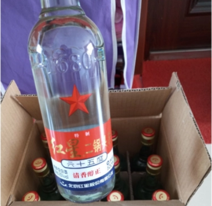 北京红星二锅头56度是纯粮食酒吗，是甘冽爽口的粮食酒(图片)