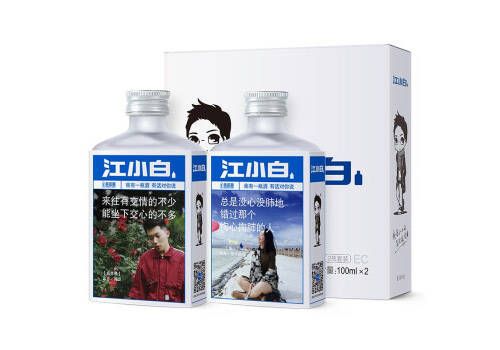 40度江小白表达瓶小酒100mlx2瓶礼盒装价格多少钱？