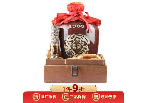 53度贵州习酒窖藏1988酱香型白酒2013年老酒3L坛装价格多少钱？