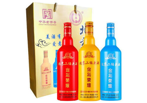 42度永丰牌北京二锅头金刚荣耀红黄蓝三色混搭500mlx3瓶礼盒装价格多少钱？