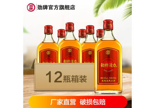 32度劲牌活力酒光瓶装225mlx12瓶整箱价格？