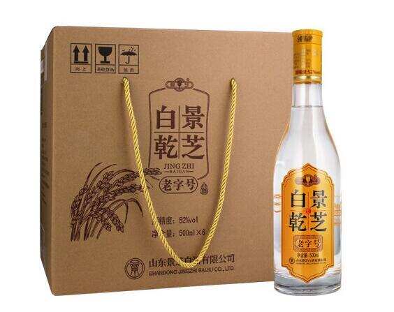 景芝白干是纯粮食酒吗老字号52度价格，35元的纯粮酒喝起来很顺