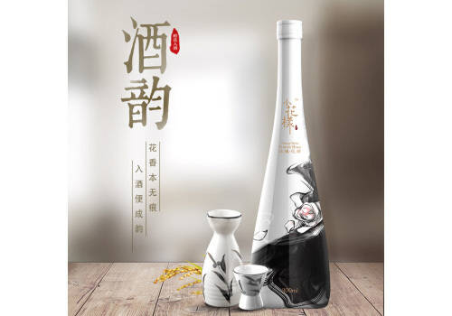 28度小花样精酿玫瑰花酒300ml礼盒装价格多少钱？