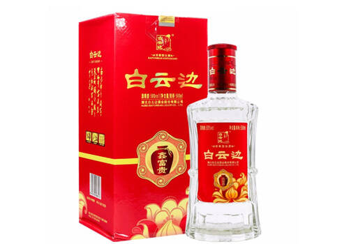 50度白云边鑫富贵白酒2瓶装价格多少钱？