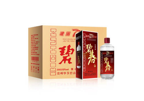 53度碧春酒70周年纪念酒500mlx6瓶整箱价格？