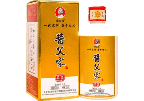 53度酱父家品鉴小酒125ml多少钱一瓶？