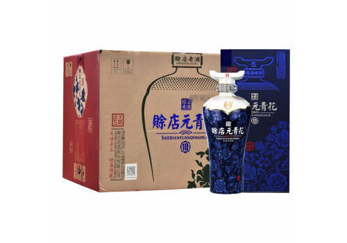 45度赊店青花瓷元青花（10）老酒浓香型白酒500mlx6瓶整箱价格？