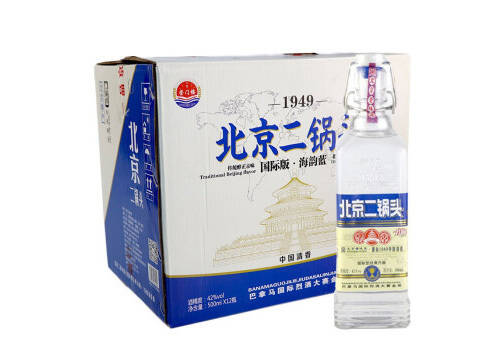 42度崇门楼北京二锅头国际版海韵蓝方瓶500mlx12瓶整箱价格？