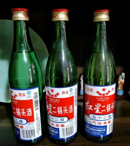 北京红星二锅头56度是纯粮食酒吗，是甘冽爽口的粮食酒(图片)