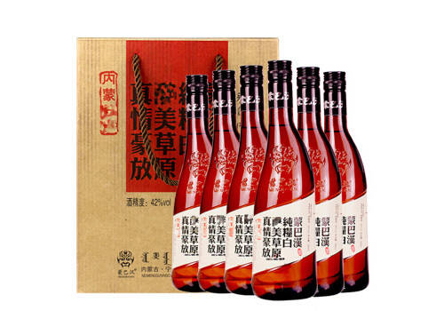 42度蒙巴汉高粱白酒480mlx6瓶整箱价格？