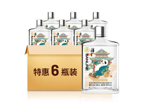 52度四川宜宾五粮液仙林生态酿酒公司SANLINE锦里浓香型白酒100mlx6瓶整箱价格？