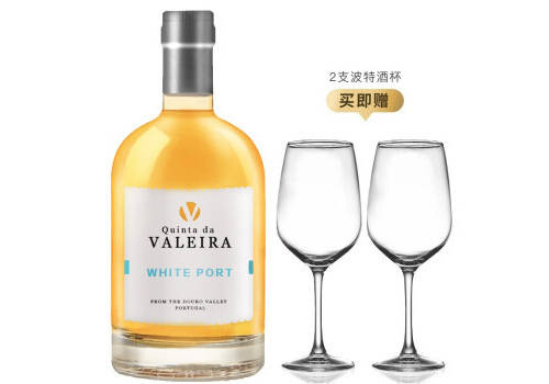 葡萄牙瓦蕾拉VALEIRA红宝石波特酒750ml一瓶价格多少钱？